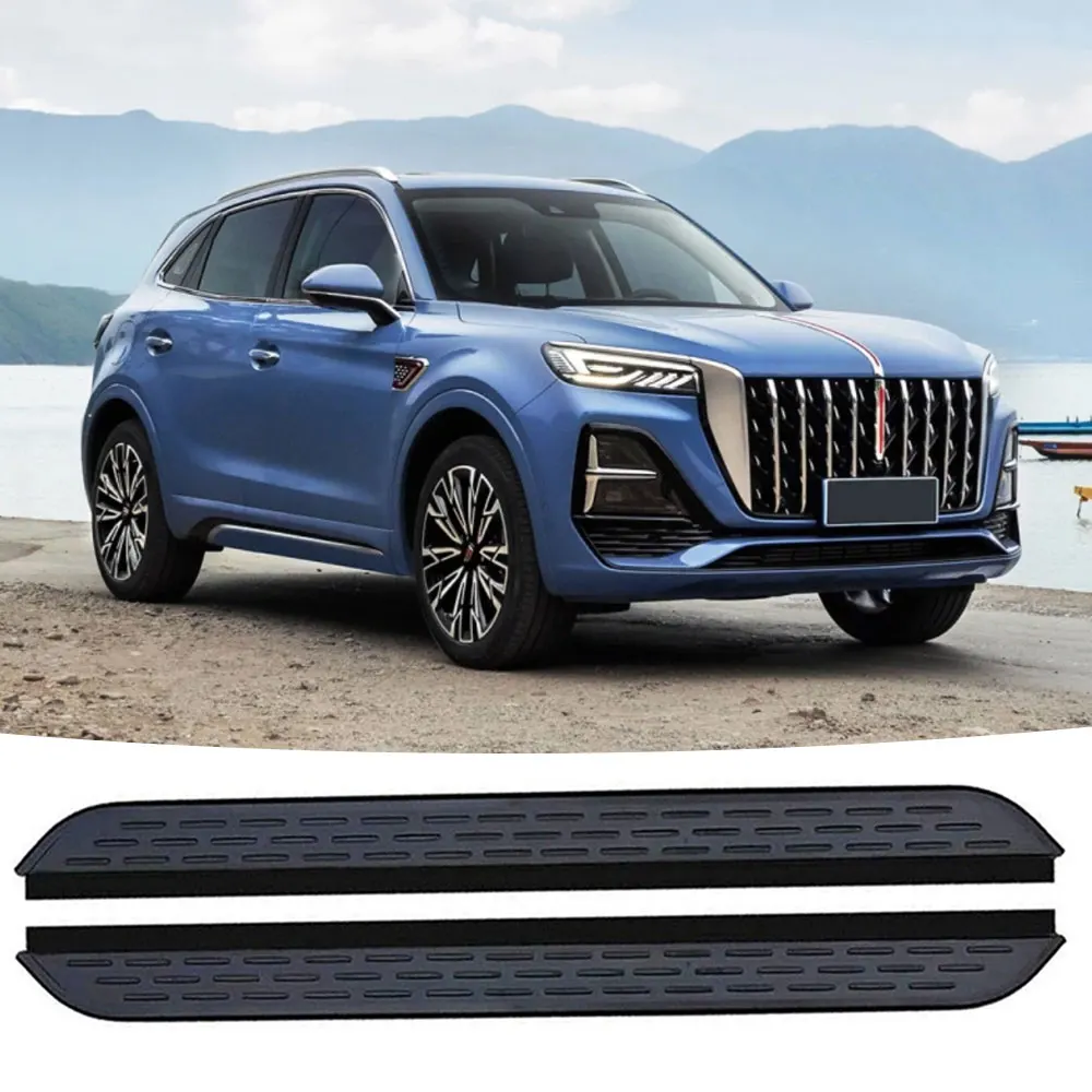 2Pcs Running Boards Side Step Pedal Fixed Foot Step Pedal Stair Fits for Hongqi HS5 2023-2025