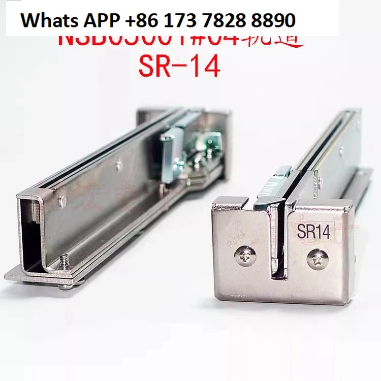 スクリューマシン-トラック-sr-20-23-26-30-17-14-12-nsb05001-ユニット