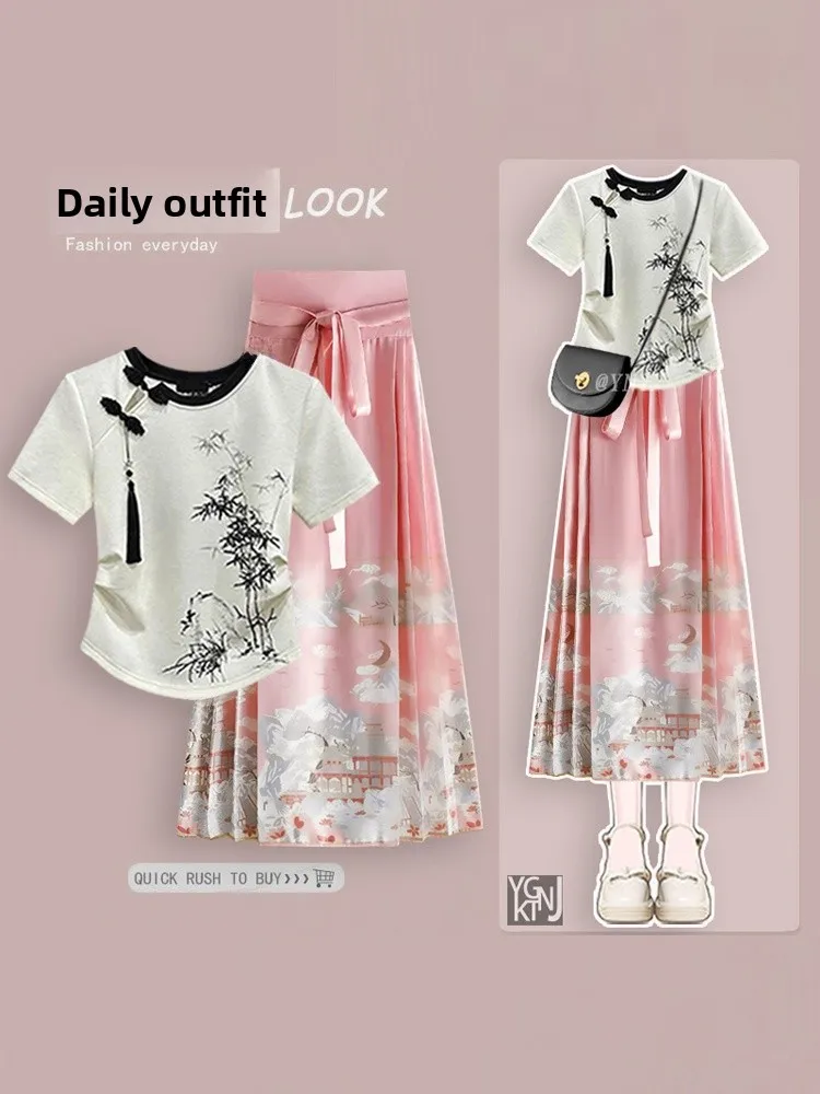 

Моющаяся розовая футболка, женская новая повседневная утягивающая футболка с юбкой для лица, традиционный китайский дизайн, длина до плеч