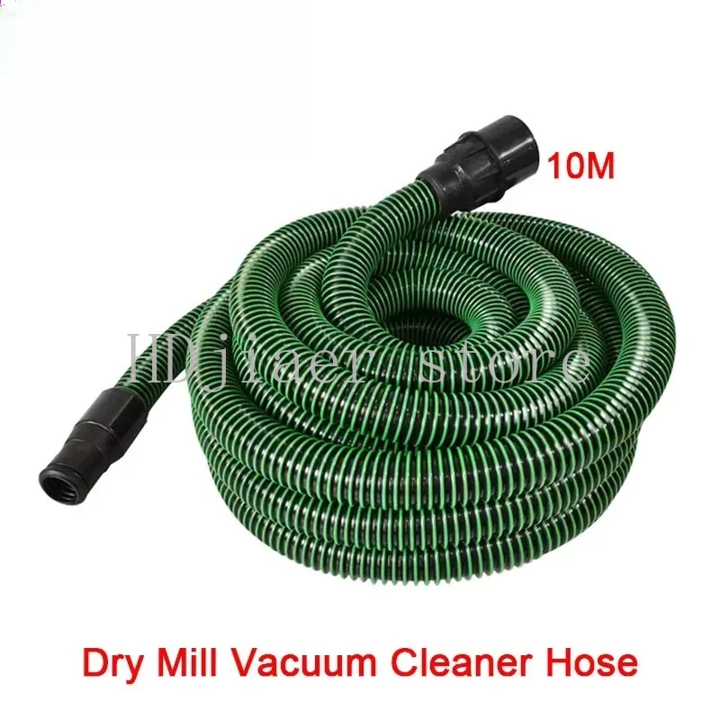 خرطوم مكنسة جاف – أنبوب تلميع 3.5 م/5 م/10 م، ملحق مكنسة لأدوات التنظيف FeSTOOL/Milka/Flex #2