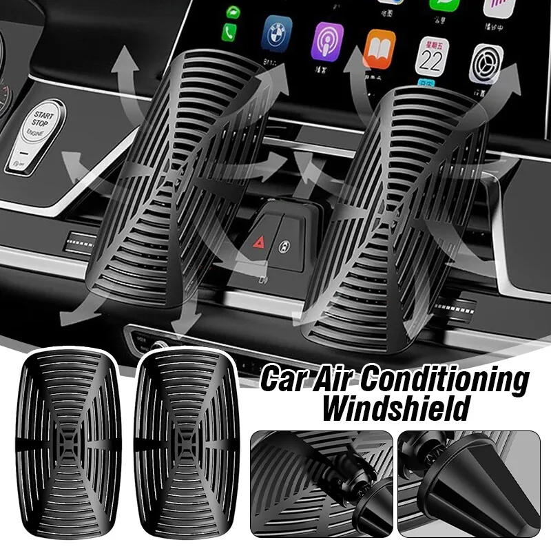 2PCS/Set Car Air Conditioning Ventilation Cover Universal Anti Direct Blowing Wind Baffle Outlet Panel Cover Car Accessories