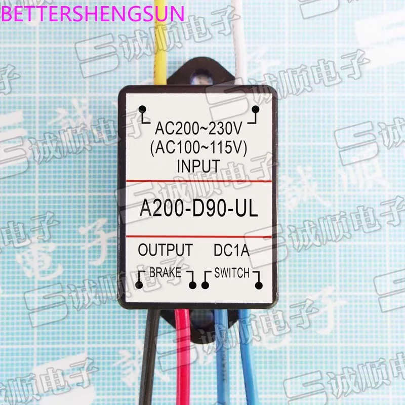 A200-D90-UL AC200~230V 100~115V OUTPUT DC 1A BRAKE SWITCH