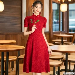 New Year Christmas Chic Elegant Annual Meeting Red Dress Women Stand French Design Button Long Wedding Party Dresses Vestidos