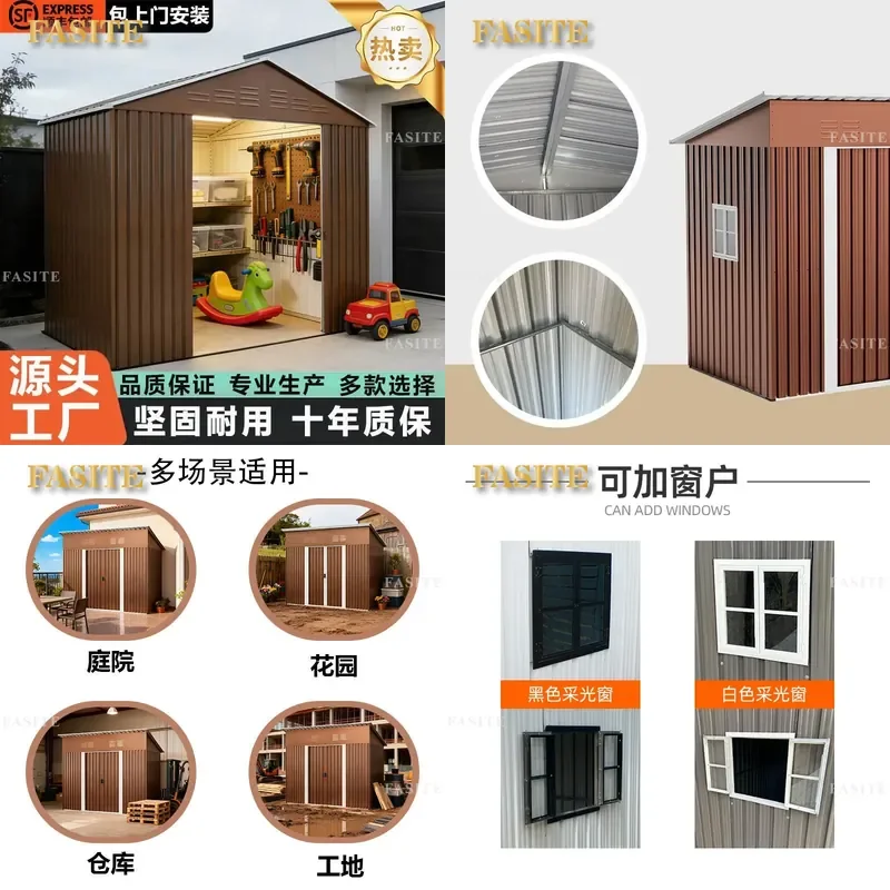 For Large Courtyard Iron Storage Shed Double Slope Roof Rust Proof Outdoor Tool Room Movable Assembly Easy Cross Border