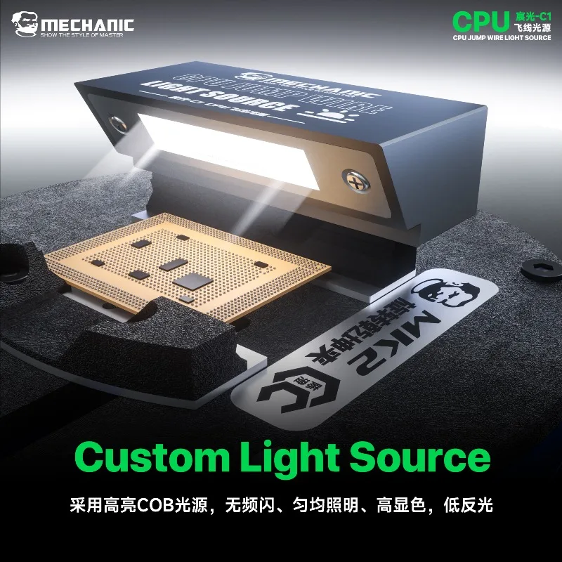 MECHANIC C1 Mini Chip Jumping Wire Fill Light for Phone Motherboard CPU Flying Wire Soldering Repair Microscope Workbench