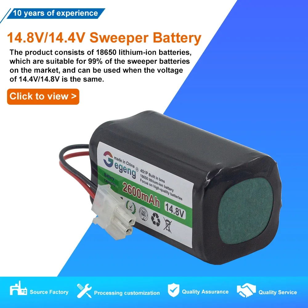 Литиевая батарея 4S1P 14,8 в 3500 мАч для робота-пылесоса Cobos King Kong CR130 Dibe V780 Coco CEN550 CEN663 CEN640 Литиевая батарея 4S1P 14,8 в 3500 мАч для робота-пылесоса Cobos King Kong CR130 Dibe V780 Coco CEN550 CEN663 CEN640