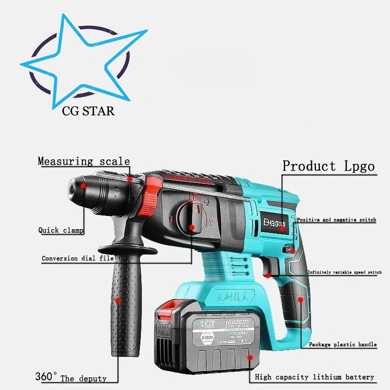 Good Quality Rechargeable Lithium Electric Hammer Impact Drill Electric Hammer Drill Machine