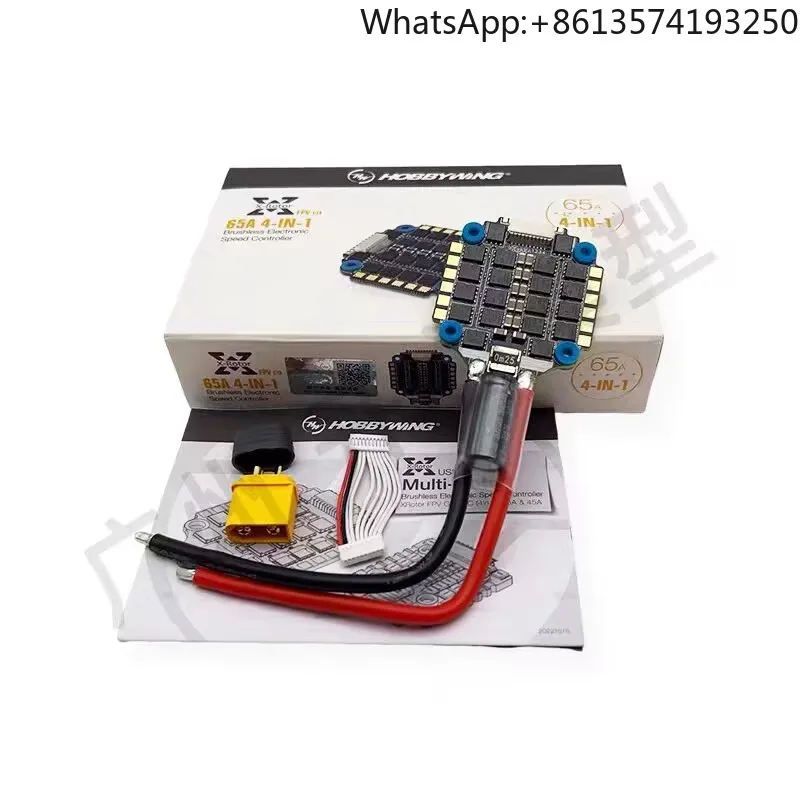 Hobbywing Xrotor Mi…