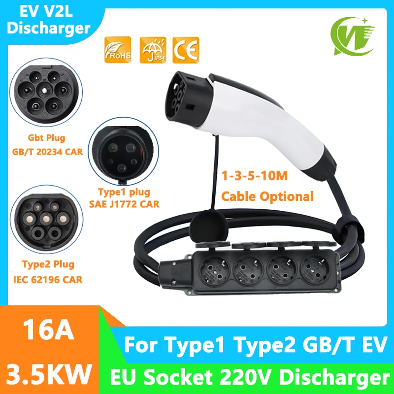 

Портативный разрядник для электромобилей Тип 2 IEC62196-2 16A EVSE зарядный кабель Тип 1 SAE J1772 EV зарядка с европейской розеткой GBT V2L разрядка
