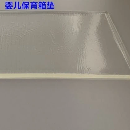 Polymer gel anti-pressure sore, decompression gel, flat pad