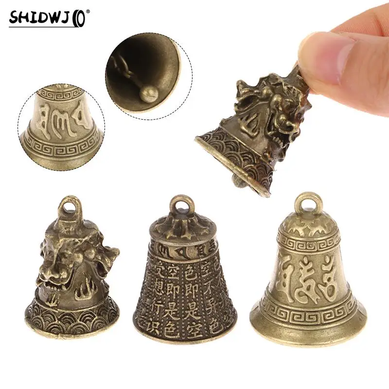 1pcs Alloy Retro Three Lion Bell Wind Chime Car Pendant Antique Bell Mini Sculpture Pray Guanyin Bell Shui Feng Bell