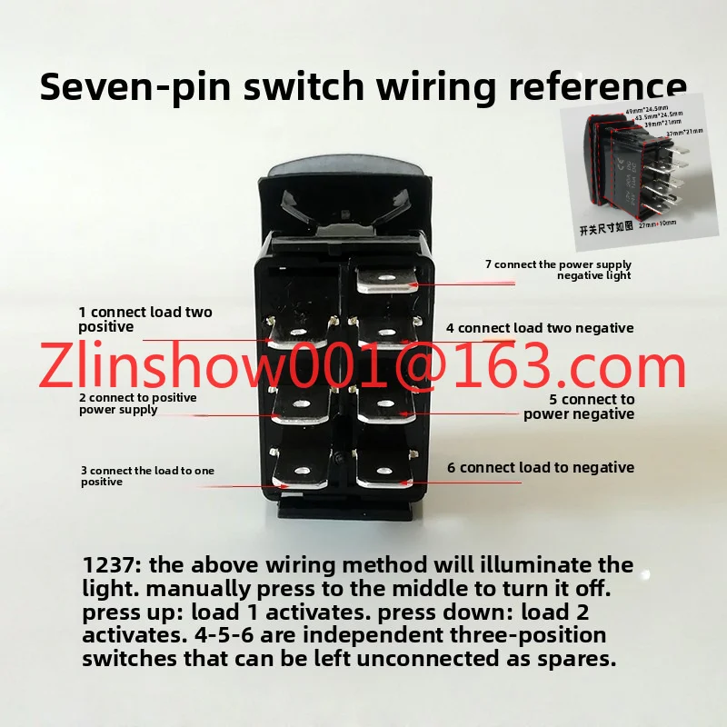 DNR forward and backward middle stop third gear self-locking white light switch car modification ship-shaped rocker button 12V24