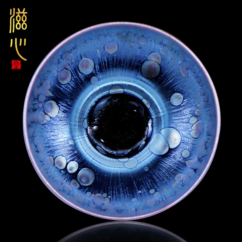 

Zixintang Jianyang Jianzhan Zheng Yongqidu Master Handmade Ceramic Kung Fu Set Tea Cup