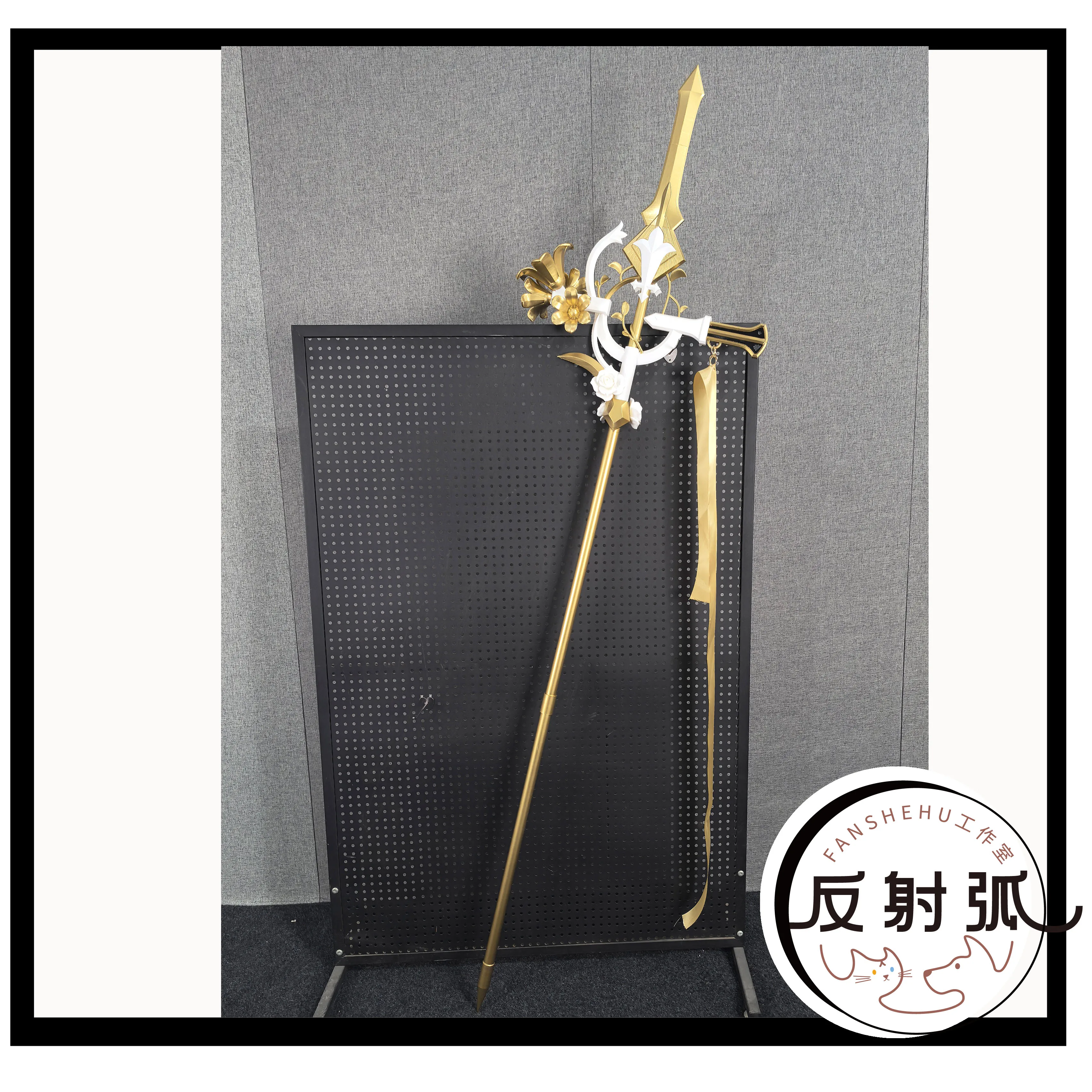 HMS Perseus Personeel Azur Lane Prop Cosplay Props Halloween Kerst Fancy Party Kostuums Accessoires