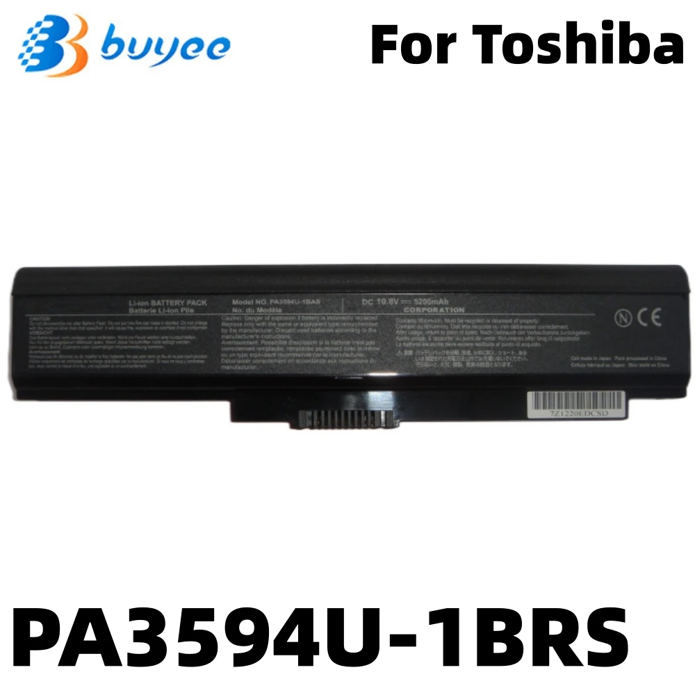 

Новый аккумулятор для ноутбука Toshiba Satellite Pro U300 U305 Portege M600 M602 M607