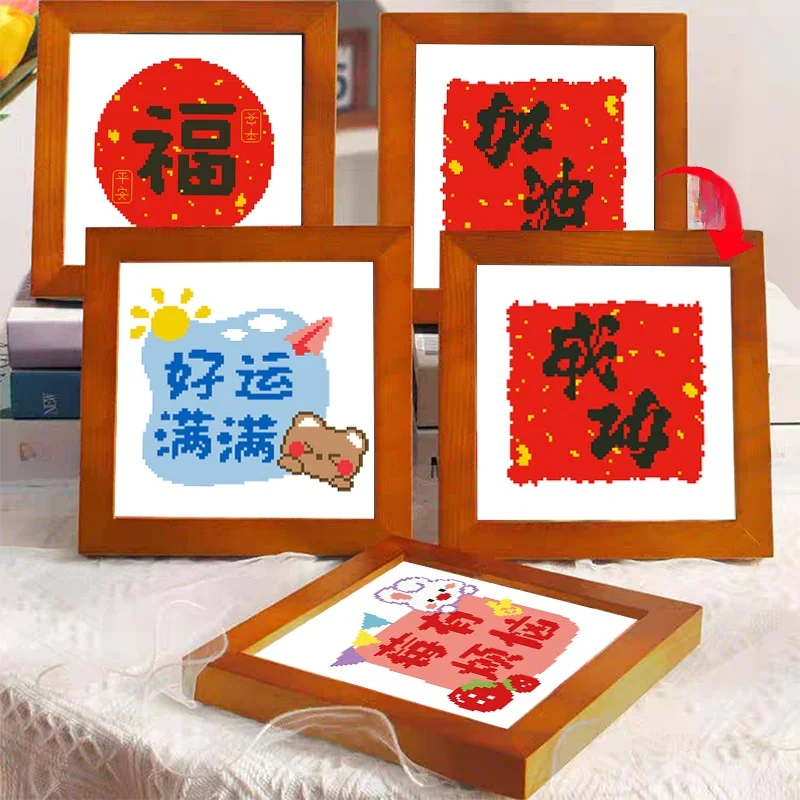 

Young People's Small Cross Stitch Kit 2025 New DIY Living Room Simple Large Frame Desktop Ornament Cotton Fabric Cartoon Anime