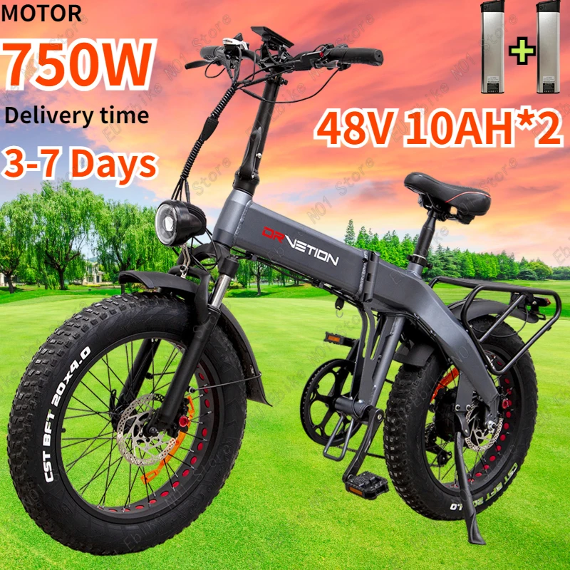 BT20 E Bike Folding 750W Motor 48V20Ah Dual Battery Adult Mountain Snow Electric Bicycle 20*4.0 Inch CST Fat Tire Electric Bike