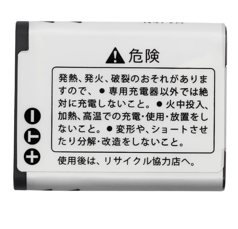 Bateria 3.7V 700mAh D-Li88 DB-L80 do Pentax Optio P70 P80 P90 H90 W90 WS80