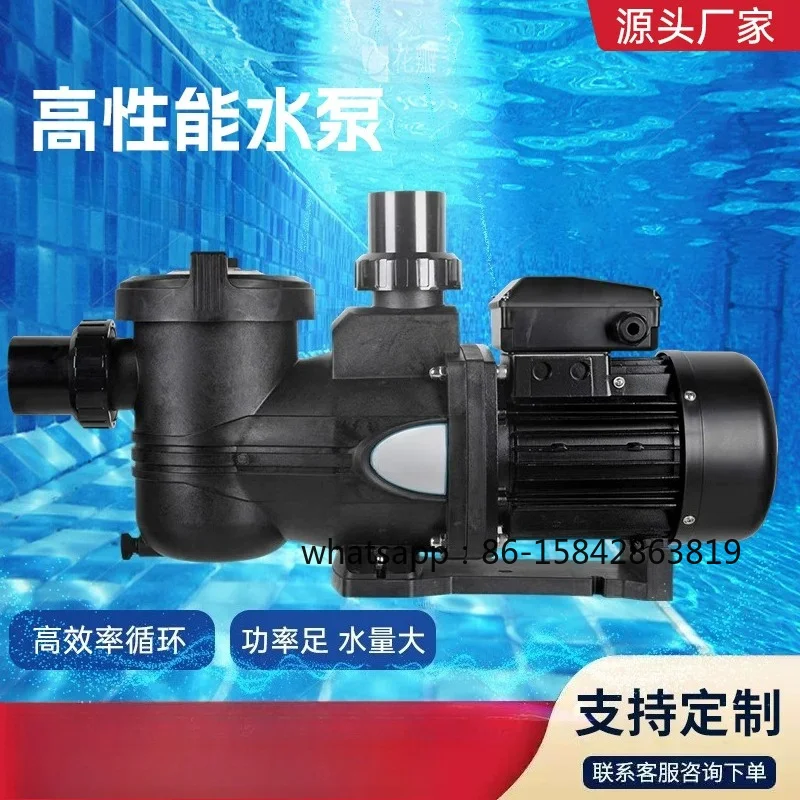 Swimming pool circulating water pump filter sand tank fish pond hair collector equipment accessories filter