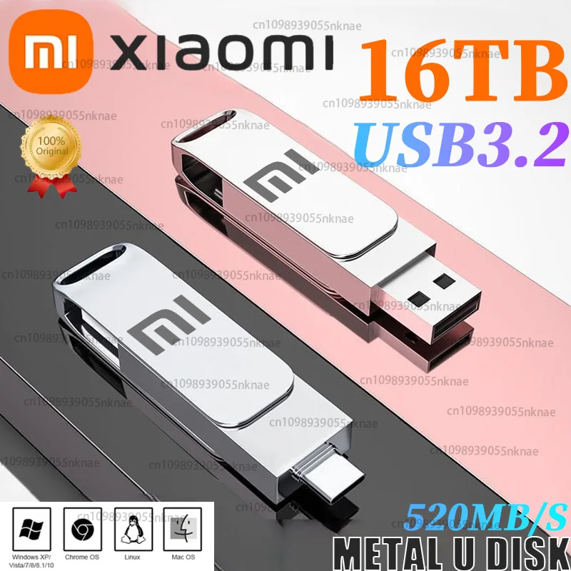 Xiaomi 16TB Flash Drive USB 3.2 High Speed Waterproof USB Transfer Type-c 2-In-1 8TB 16TB OTG Pendrive Flash Disk For Computer