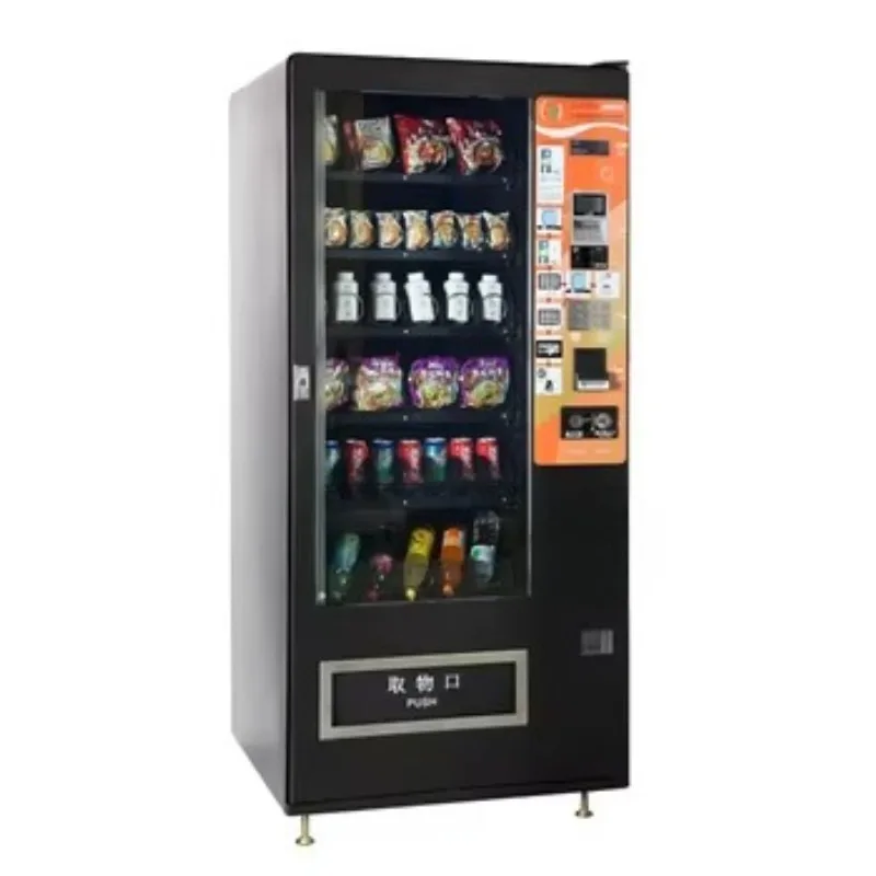 التبريد المياه المشروبات الباردة وجبات خفيفة ATM آلة بيع مشروبات الحليب التفاف مخصص مجاني
