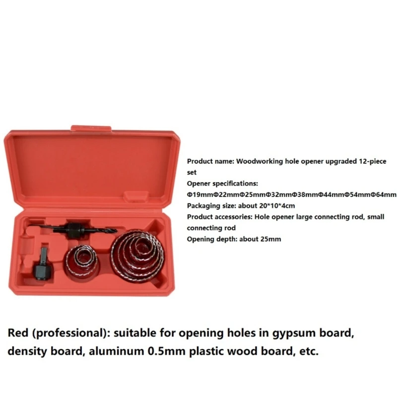 Durable 19-64mm Hole Set with Carrying Case for Accurate Cuts in and Plastic Multipurpose Set KXRE