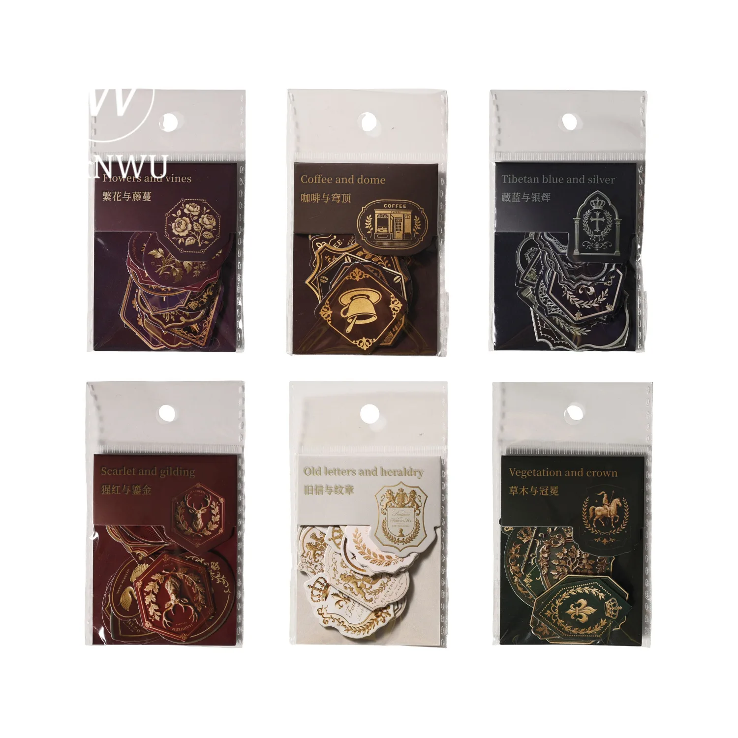 JIANWU Vintage European Badge Landscape Material Collage Scrapbooking Sticker Creative DIY Journal Stationery view 5