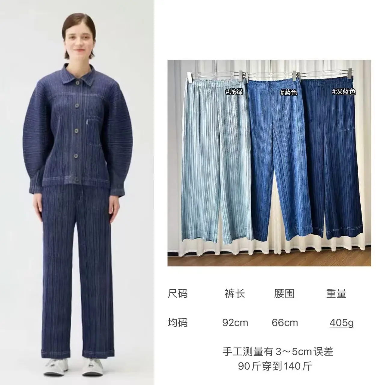 Miyake Women Pleated Denim Style Jacket, Lapel Button Long Sleeve Loose Pleated Coat, Casual Textured Outerwear