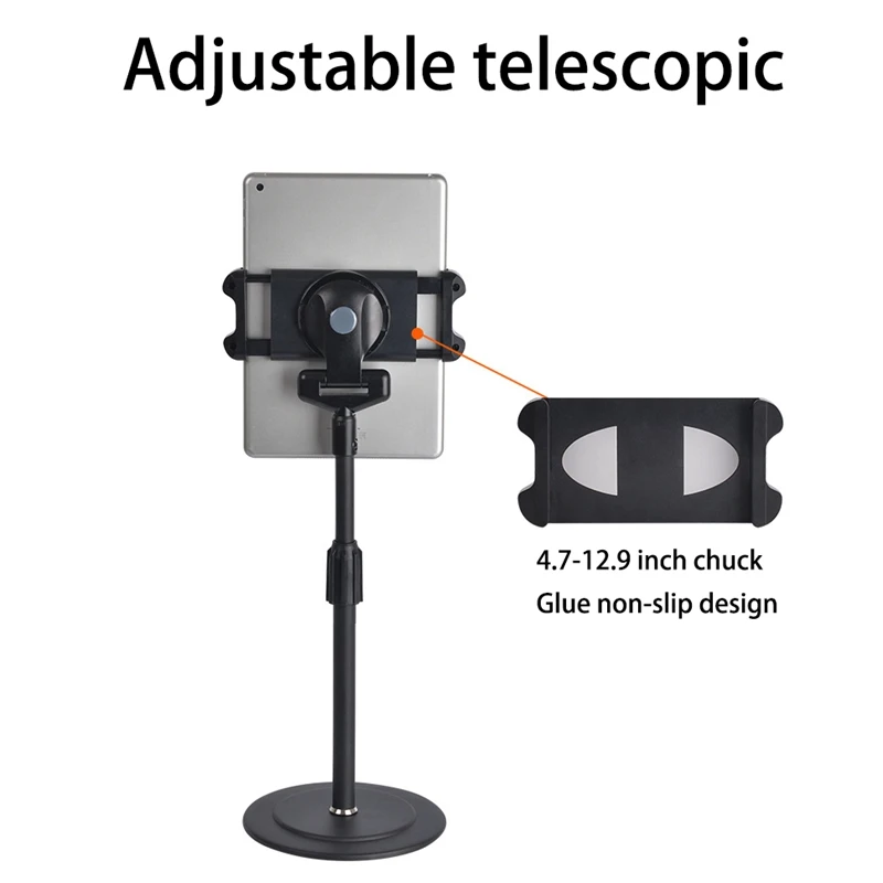 Tablet Computer Floor Stand 360° Rotating Telescopic Portable Desktop Stand For 4.7-12.9 Inch Mobile Phone Tablet PC