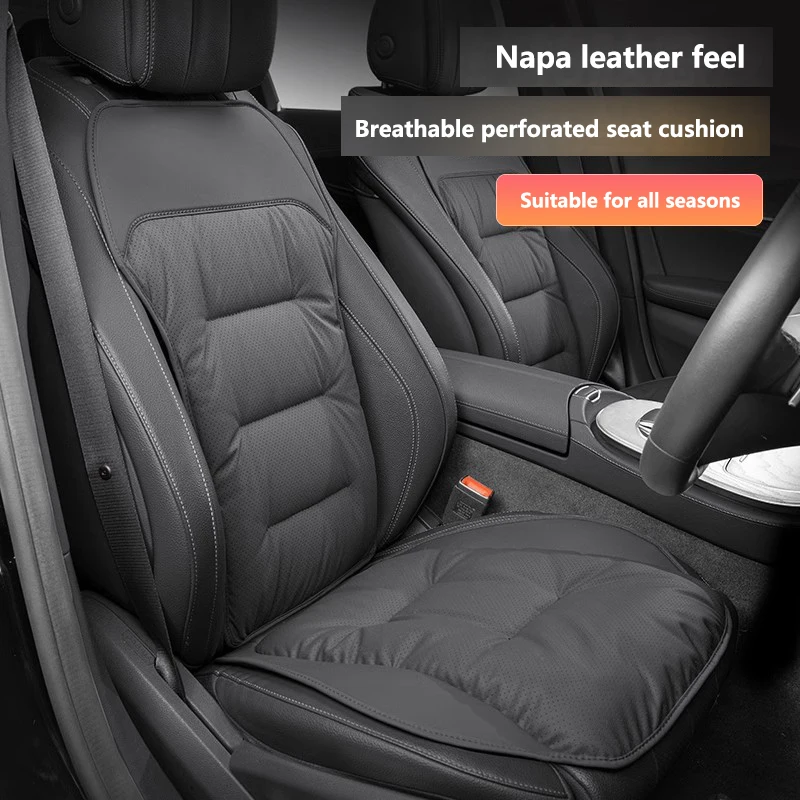 Universal Fit New Car Seat Cushion Premium Ventilated Single Piece Rear Adjustable Seat Cover for All Seasons Seat Accessories