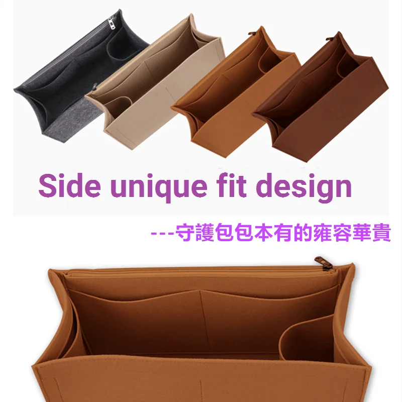 2024【Only Sale Inner Bag】Bag Organizer Insert For Chloe Woody Tote Organiser Divider Shaper Protector Compartment