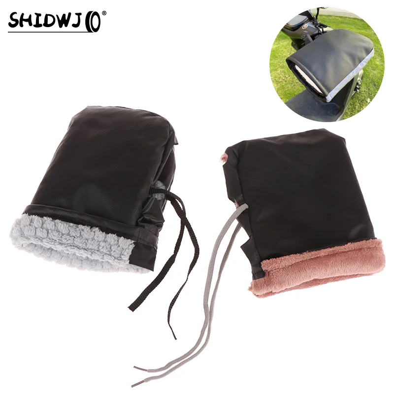 1 คู่รถจักรยานยนต์Handlebar Muffsฤดูหนาวถุงมือขี่จักรยานกันน้ําHandle Bar Mitts Snowmobile E-Bikeมอเตอร์ไซด์ถุงมือความร้อน