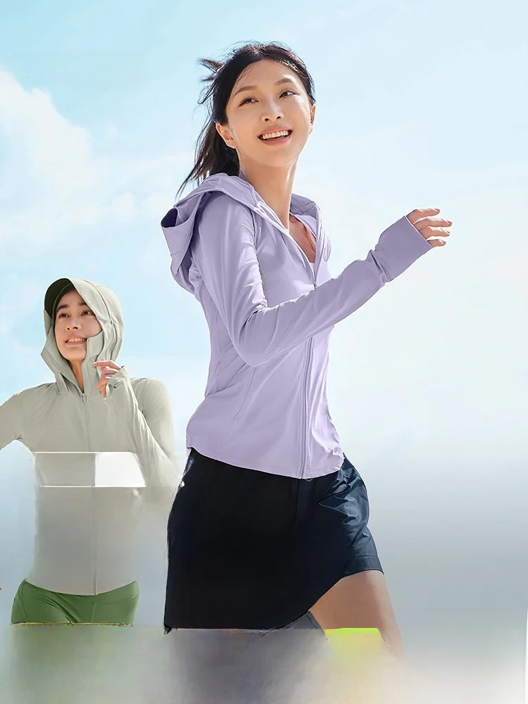 

Женская спортивная одежда Banana Le из ледяного шелка: быстросохнущая, влагоотводящая, дышащая, с защитой от солнца, для активного отдыха