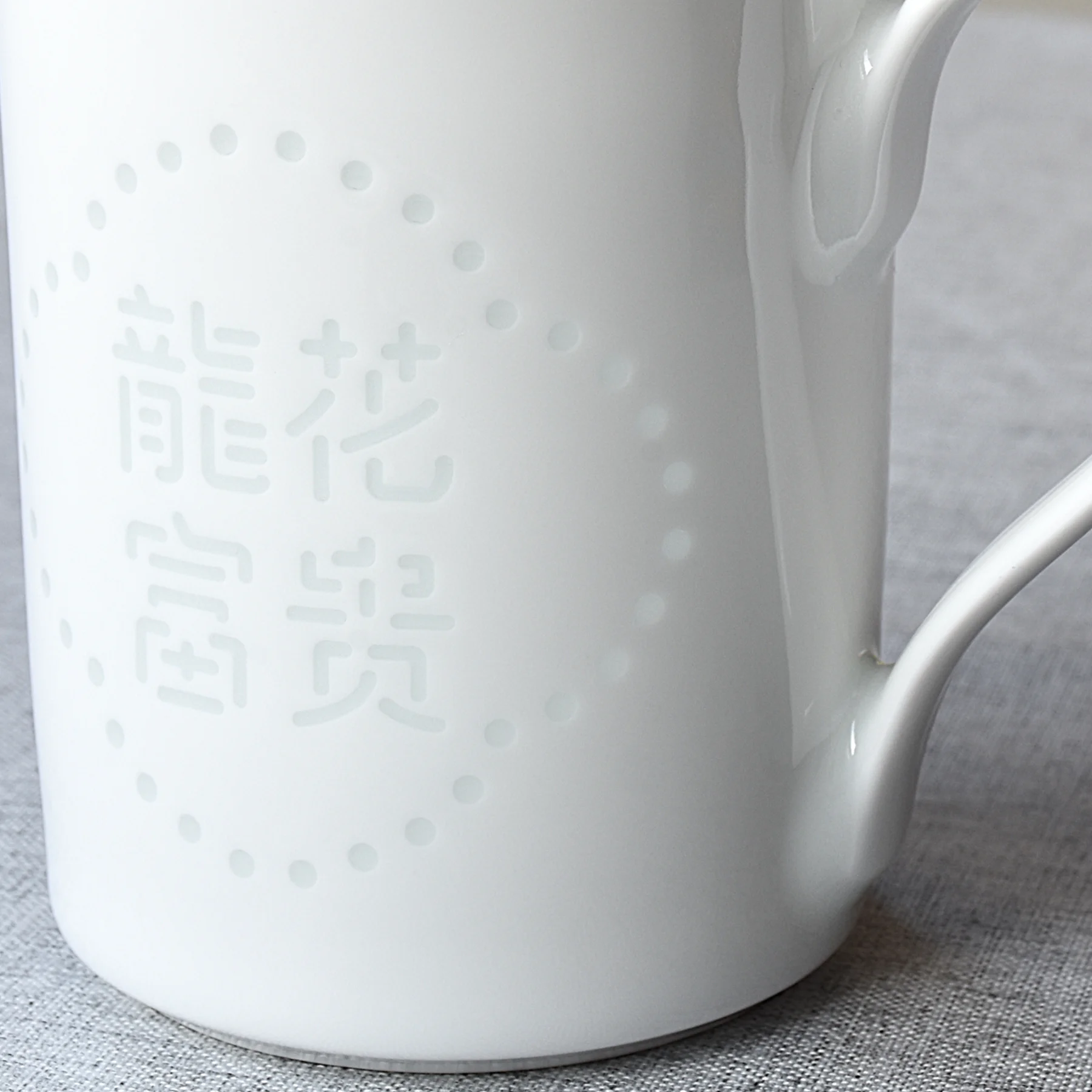 LIANHUA POTTERY Linglong Porcelain Mug 350ml Handcrafted Blue & White Chinese Zodiac Loong Mug Anniversary and Birthday Gift - Image 6