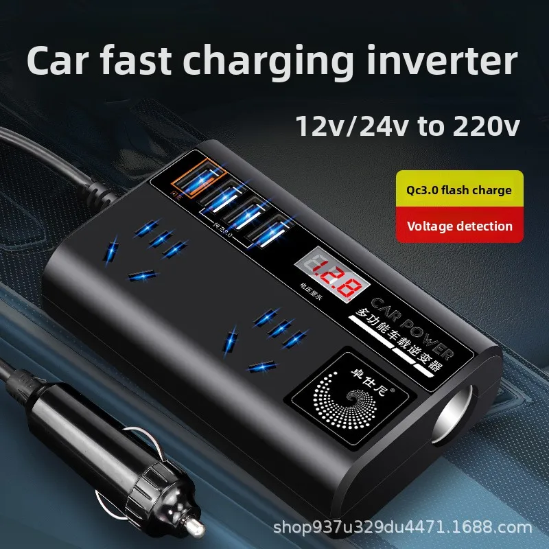 Car Inverter Outlet 12V/24V To 220V Car Converter For Plug Outlet Fast Charging Ports Portable Automotive Charger Inverter