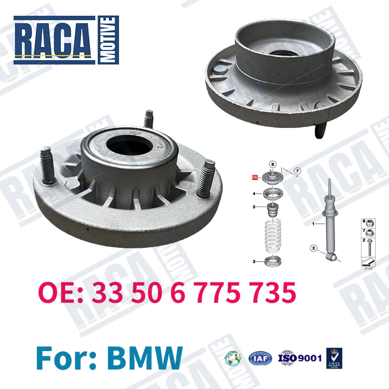 

Для BMW 5 серии F10 535 520 525 528 2009-2016 Заднее левое/правое верхнее крепление амортизационной пружины 33506775735 33 50 6 775 735