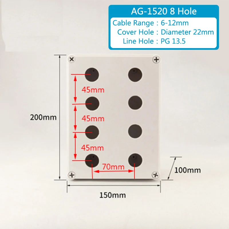 

AG series 8-hole button box, model number AG-1520, dimensions 150x200x100mm