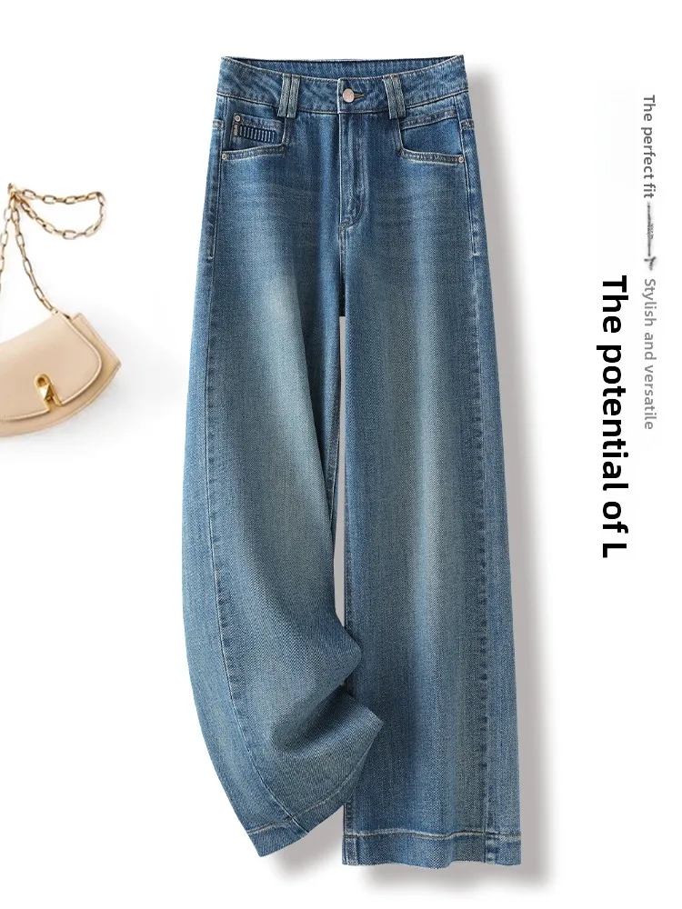 

Джинсы с высокой талией и широкими штанинами для женщин, весенне-осенние, облегающие, свободные, удобные, прямого кроя, из денима, в корейском стиле, для повседневной носки