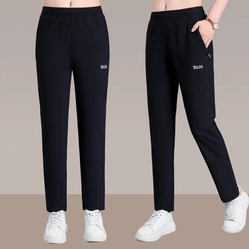 

Ice Silk Nine Points Pants Thin Casual Sports Summer New Arrival Women's High Waist Straight Leg Pants for Middle-Aged Mothers