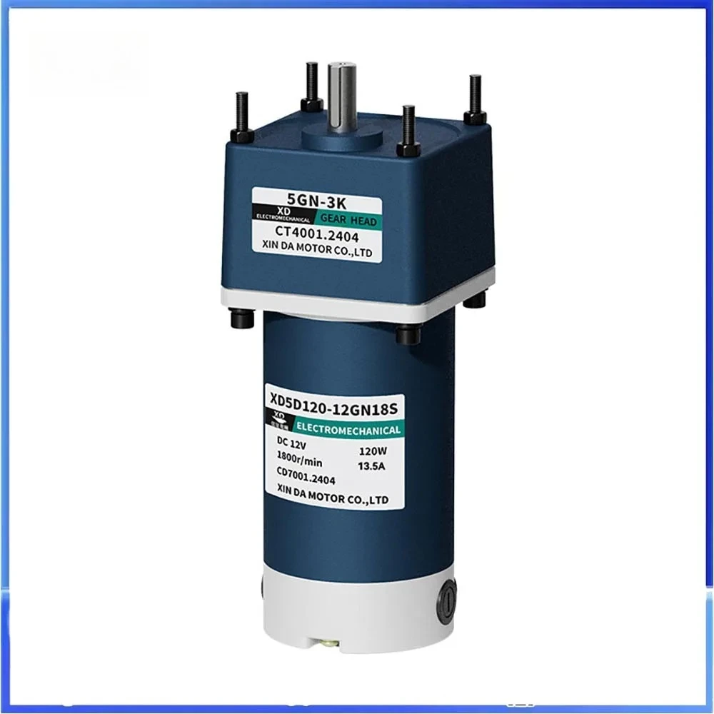 12V 24V Adjustable-Speed CW CCW High Torque Slow Speed 120W DC Gear Reducer Motor With Brake