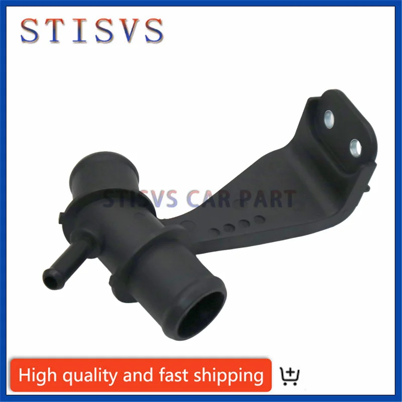 

Выпуск воды радиатора двигателя, труба охлаждающей жидкости 16577-22030 для Toyota Corolla 2009-2013 1.8L L4 16577-22040 16577-22H01 16577-22H02