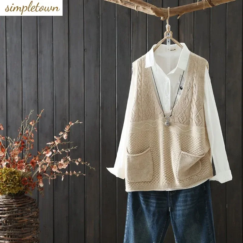 

Spring and Autumn New Knitted Women's Vest Versatile Korean Version Loose Sleeveless Sweetheart Short V-neck Knitted Tank Top