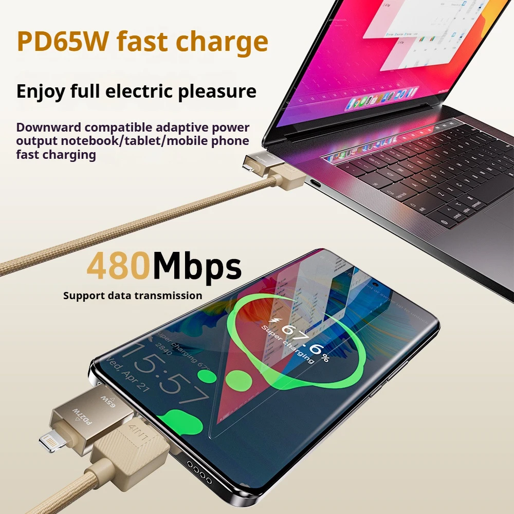 PD65W 4 في 1 USB نوع C إلى Type-c/Lightning شحن سريع امتصاص مغناطيسي مضفر كابل بيانات شاحن آيفون 15 16 سامسونج