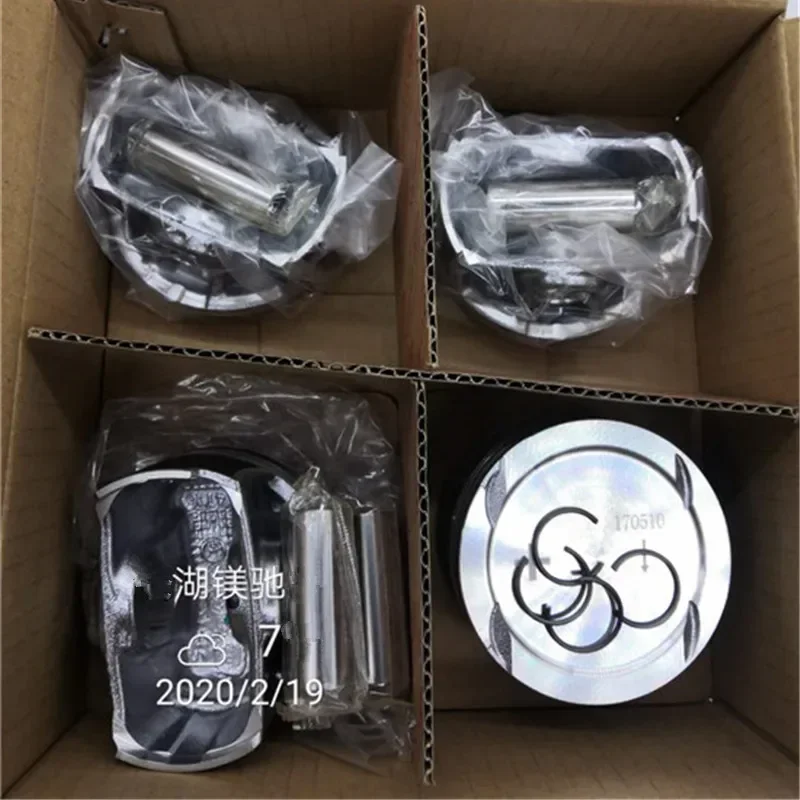 E4T16-1004015AB Engine Piston for Chery Tiggo 5 7 Arrizo 7 Grand Tiggo