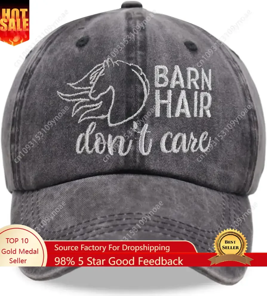 

Barn Hair Dont Care Caps Embroidered Adjustable Wash Cotton Baseball Cap Horse Lovers Gifts Man Women Trucker Hat Dad Hats