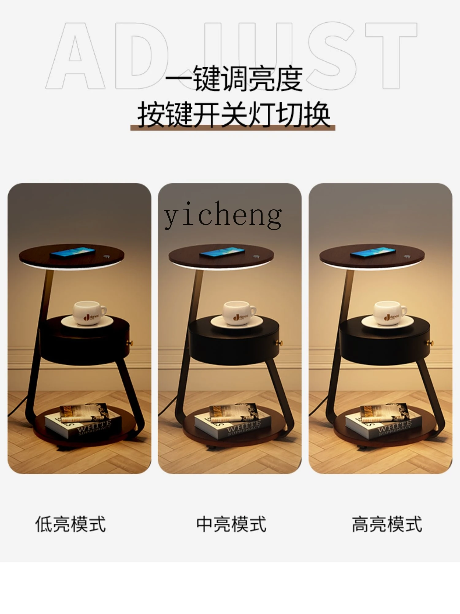 ZF Wireless Charging Floor Lamp Instafamous Design Sense Living Room Bedroom Led Small Night Lamp