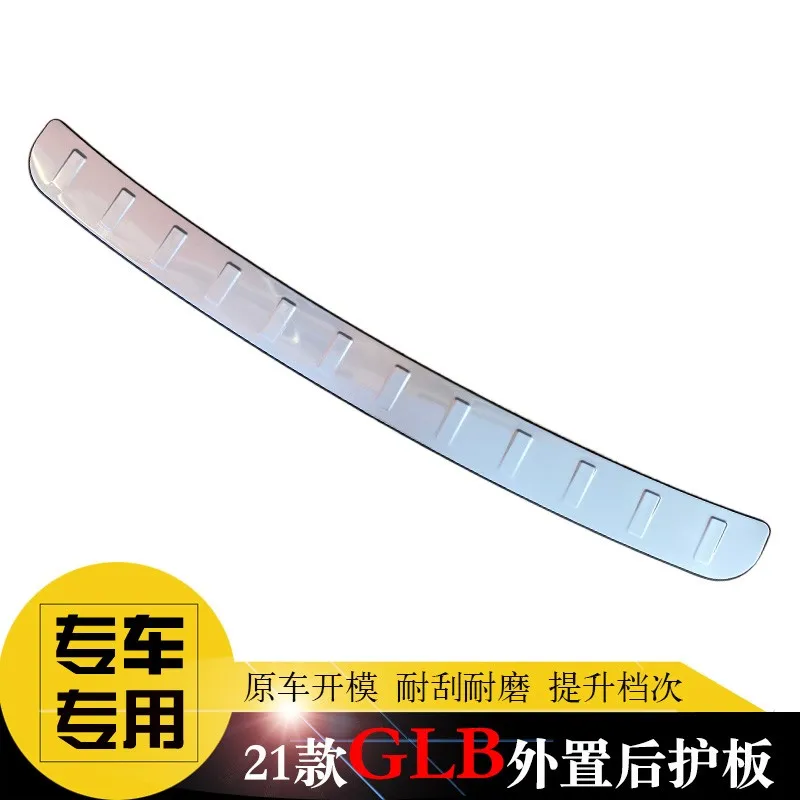 

Car stickers For Benz GLB200/220/180 2021 2022 2023 Rear Trunk Bumper Protector Rear Scuff Plate Rear Door Sill Car Accessories