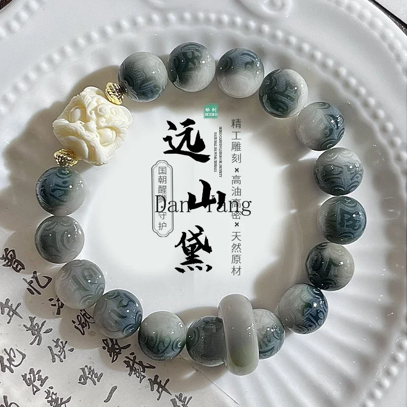 

Ink Landscape Six Character Mantra Bodhi Root Bracelet Genuine Female Plate Playing Bodhi Child Buddha Bead Lion Awakening