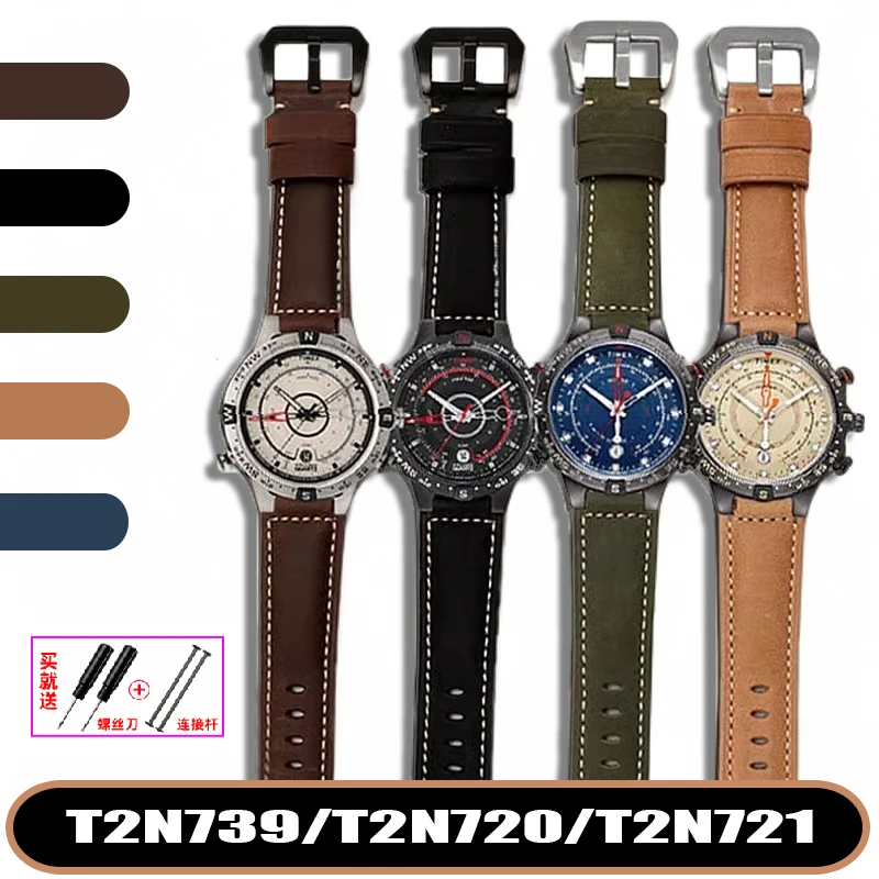 For TIMEX Expedition Tide Bracelet T2N721 T2N720 Retro frosted cowhide Watch strap accessories Men Cow Leather Watchband 24*16mm