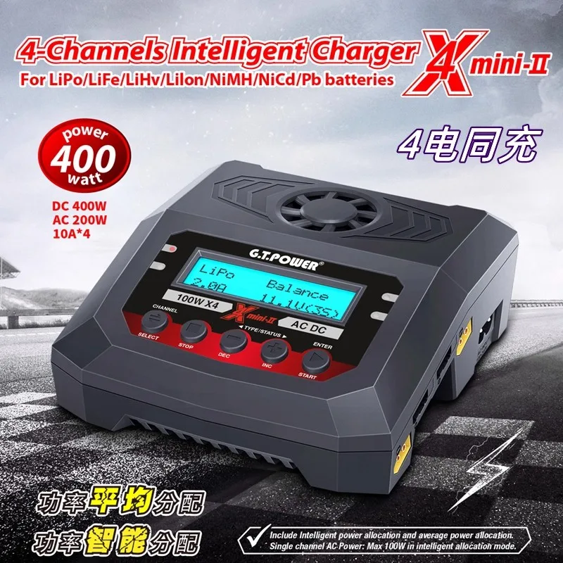 

GT power 4-channel smart charger 400w high power X4-II AC/DC input 4 electricity simultaneous charge